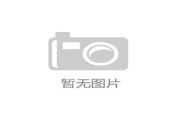 打造全方位体育职业技能培训助力专业人才成长