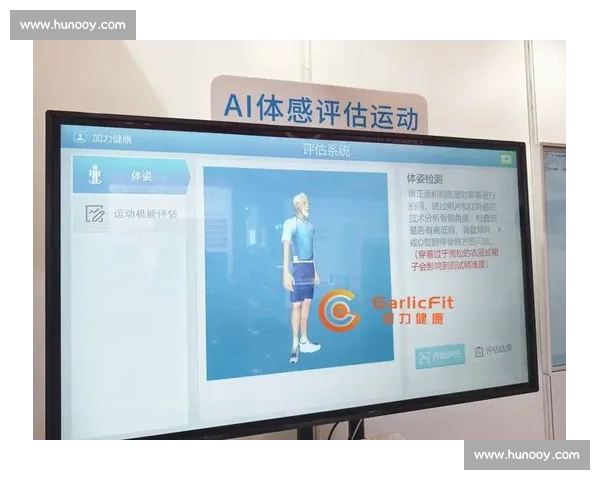 以科学方法提升运动能力的系统化体育训练全过程研究