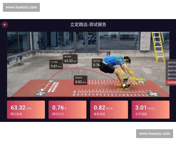 构建现代体育竞技体系提升运动员综合竞争力的战略研究
