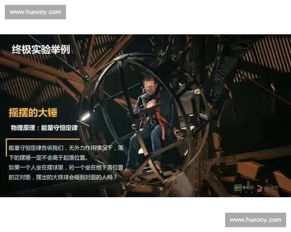 生死之战背后的人性抉择与命运交锋的终极考验之路