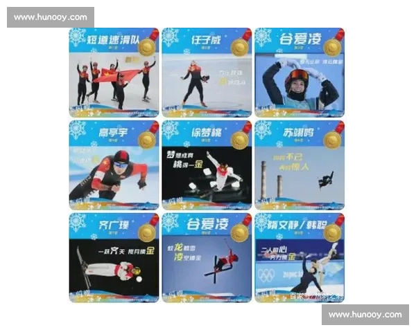 冬奥会金牌背后的努力与荣耀故事全面解读 冬奥会金牌背后的努力与荣耀故事全面解读