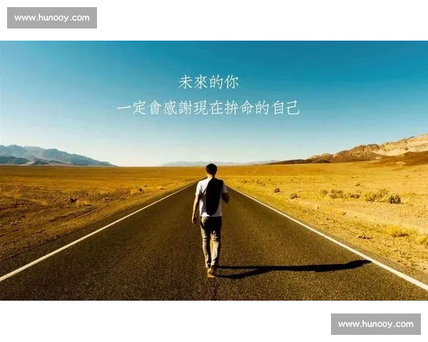 激情四射点燃梦想,引领青春无限可能的辉煌之路 激情四射点燃梦想,引领青春无限可能的辉煌之路