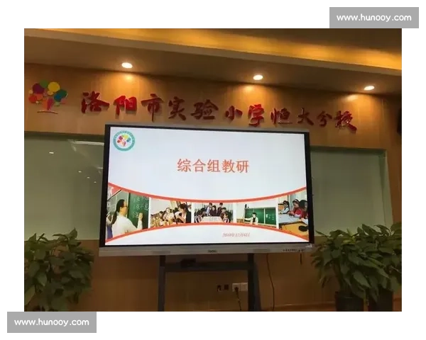 构建以体育竞技体系为核心的综合发展与创新策略研究