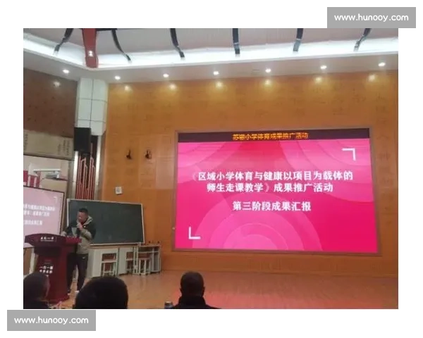 竞技运动中高效恢复策略与体能优化方法研究探索 竞技运动中高效恢复策略与体能优化方法研究探索